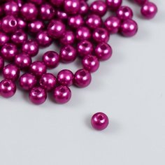 Бусины для творчества пластик "Фиолетово-баклажанный" набор 200 шт d=0,6 см, 2 штуки Арт Узор