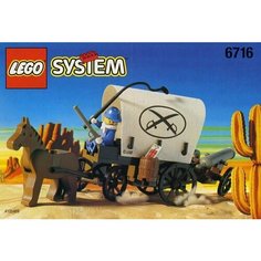 Конструктор LEGO 6716 Оружейный Транспорт форта Авалон (1996 год)