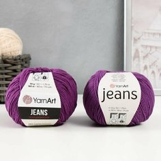 3шт, Пряжа "Jeans" 55% хлопок, 45% акрил 160м/50гр (50 фиолетовый) Yarn Art