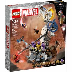 Конструктор лего 76266 Марвел Мстители Финальная Битва Lego