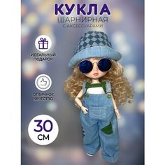 Шарнирная кукла с аксессуарами . Трэнд 2
