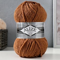 Пряжа "Superlana Maxi" 75% акрил, 25% шерсть 100м/100гр (466) Alize