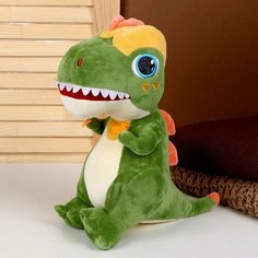 Мягкая игрушка «Динозаврик», 30 см, цвет зелёный Noname