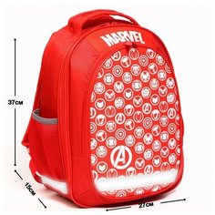 Рюкзак школьный с эргономической спинкой, 37х26х15 см, Мстители Marvel