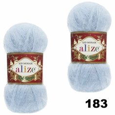 Пряжа для вязания Alize Kid Royal 50 (Ализе Кид Роял 50) / цвет 183 - Светло-голубой / 2шт / 500м/50г