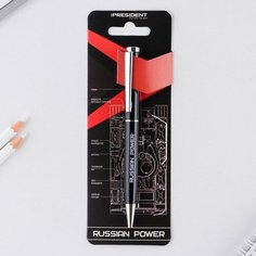 Ручка металл шариковая «Russian Power», синяя паста, 1 мм Нет бренда