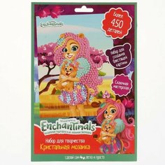 Multiart Кристальная мозаика «Энчантималс»
