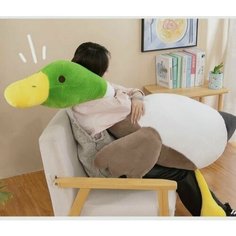 Мягкая игрушка подушка Гусь Селезень Нет бренда