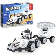 Конструктор Космос «Луноход», 69 деталей Keyixing