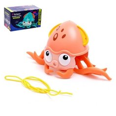 Каталка на верёвке «Осьминог», водоплавающая, цвет оранжевый Dreammart