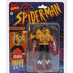 Коллекционная экшн фигурка с аксессуарами серия "Spider-man. MarvelСomics". "Крэйвен-охотник". Производство "Hasbro" (Мультфильм 1994 года)