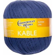 Пряжа Семеновская Kable (Кабле) синий меланж_х1 (30036), 100%хлопок, 430м, 100г, 2шт