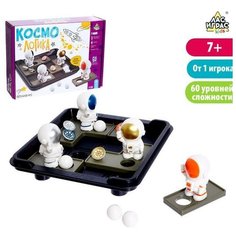 Настольная игра "Космо логика" Pro Market