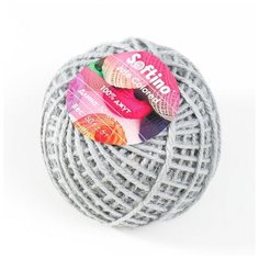 Пряжа 100% джут "Softino Jute Colored" 50м ±2м серый 50 гр, 1шт