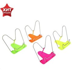 Подставка для книг пластиковая, Стамм Creative, микс х 5 видов