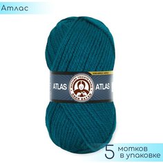 Пряжа Madame Tricote "Atlas" №101 Петроль, 100% акрил, 100гр. 130м. 5шт.