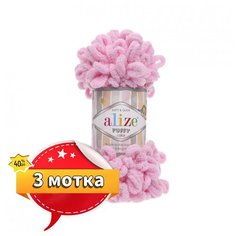 Пряжа Puffy 3 мотка. Цвет 185. розовый стандарт Alize
