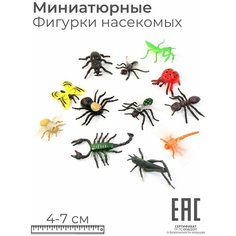 Набор фигурок Насекомые, 12 шт / Миниатюрные Фигурки Животные / Паук, бабочка, божья коровка, муравей S+S Toys