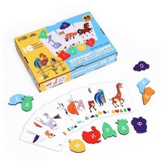 Настольная игра «Алфавит-шифр» Лесная мастерская
