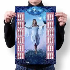 Календарь настенный со знаком зодиака Весы №16, А4 Migom