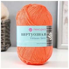 Пряжа "Виртуозная" 100% мерсеризованный хлопок 330 м/100 гр (396-Настурция) Нет бренда