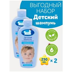 Наша Мама Набор Детский шампунь серии 250мл 2шт.
