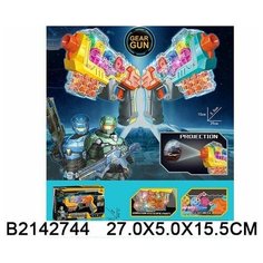 Бластер с проектором (свет и звук) Зебра