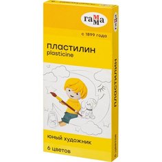 Пластилин Гамма Юный художник 6цв 84гр со стеком, к/к Gamma