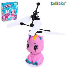 Интерактивная игрушка «Летающая пони», свет, летает Zabiaka