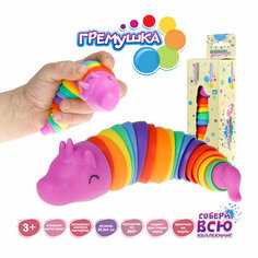 Гремушка 1TOY Единорог розовая мордочка и радужное туловище 20.5*5cm