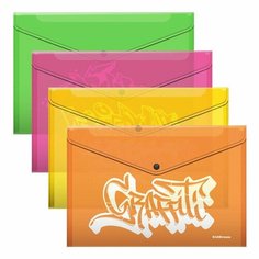 Папка-конверт на кнопке A4, 180 мкм, ErichKrause Graffiti, полупрозрачный, глянцевый, микс с рисунком Нет бренда