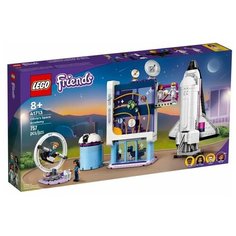 Конструктор LEGO FRIENDS Космическая академия Оливии