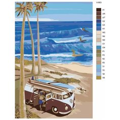 Картина по номерам V-953 "Серфинг. По дороге на серфинг", 60x90 см Brushes Paints