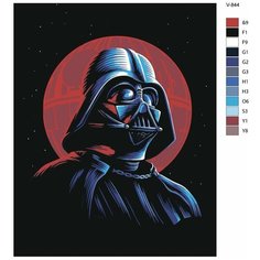 Картина по номерам V-844 "Звездные войны: Дарт Вейдер", 60x80 см Brushes Paints