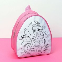 Рюкзак раскраска «Модница» Школа талантов