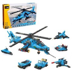 DECOOL Конструктор блочный «Боевой вертолёт», 727 деталей Jisi Bricks (Decool)