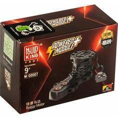 Конструктор Багги Мотор (Buggy Motor) Mould King