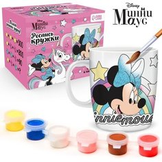 Набор кружка под раскраску "Minnie mouse" Минни Маус Disney