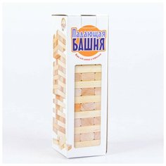 Настольная игра «Падающая башня» Десятое королевство