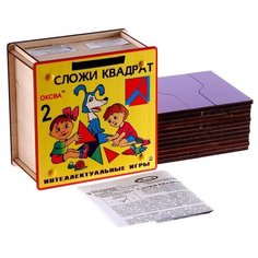 Головоломка «Собери квадрат» 2-я категория сложности Оксва