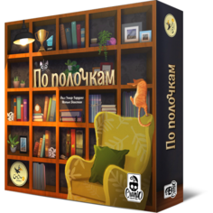 Настольная игра Crowd Games По полочкам