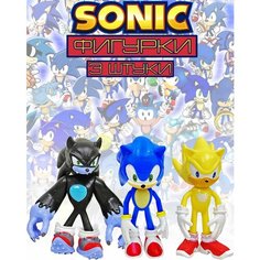 Фигурки для детей Соник Sonic 3 в 1 12 см / Еж / Верехог / Супер-Соник / детские игрушки Yiwu Youda Import and Export