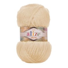 Пряжа фантазийная Alize Softy Plus шампань (310), 5 шт