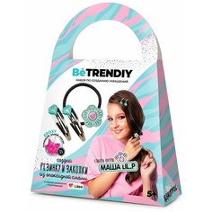 Набор для творчества Be TrenDIY с эпоксидной смолой Резинка и заколки by Masha LIL P. Блогеры B019Y