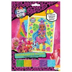 Аппликация из фольги «Эмберли» Cave Club Origami