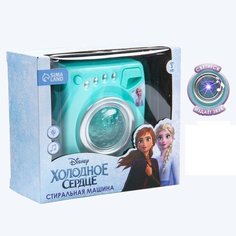 Стиральная машина Frozen, Холодное сердце, звук, свет, бытовая техника Disney