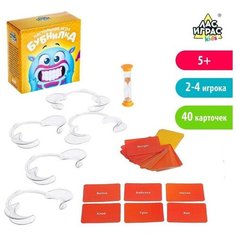 Лас Играс KIDS Настольная игра на скорость «Бубнилка», 40 карточек, 5 загубников, песочные часы