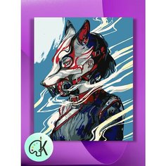 Картина по номерам на холсте Красная Лисица, 40 х 50 см КУЛЬТУРА ЦВЕТА