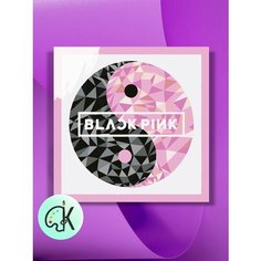 Картина по номерам на холсте Black Pink LOGO, 40 х 40 см КУЛЬТУРА ЦВЕТА