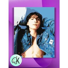 Картина по номерам на холсте Чонгук - убийца фандома, 40 х 50 см КУЛЬТУРА ЦВЕТА